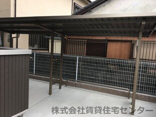 紀三井寺駅 徒歩24分 2階の物件内観写真